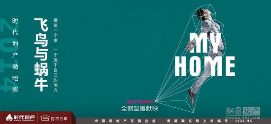 高等商业学院毕业证办理