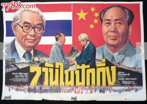高仿攻硕英语证书